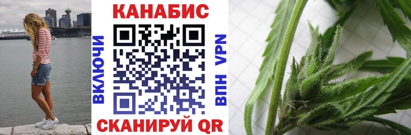 Марихуана Ganja  магазин  наркотиков  Усть-Джегута 